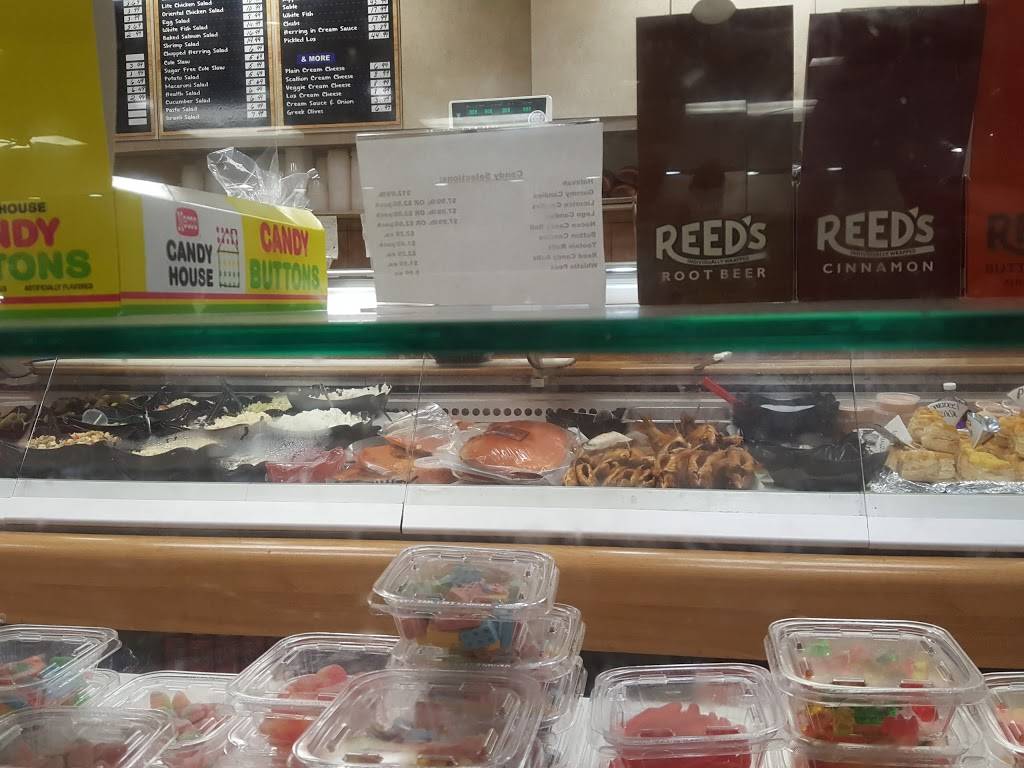 Jerry & Harveys Noshery | restaurant | 96 U.S. 9 & Rt 520 Marlboro Plaza(Kohls Shopping Plaza, Englishtown, NJ 07726, USA | 7329721122 OR +1 732-972-1122