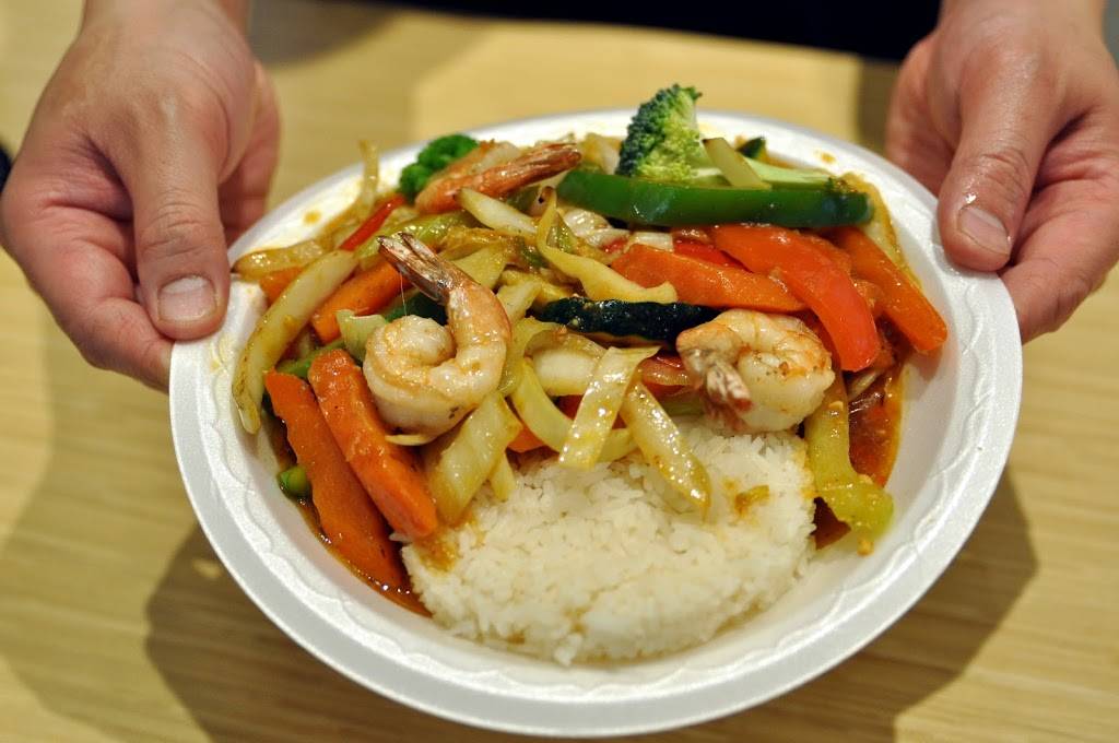 Cambodiana Express | restaurant | 4125 Boulevard des Forges, Trois-Rivières, QC G8Y 1W1, Canada | 8193752525 OR +1 819-375-2525