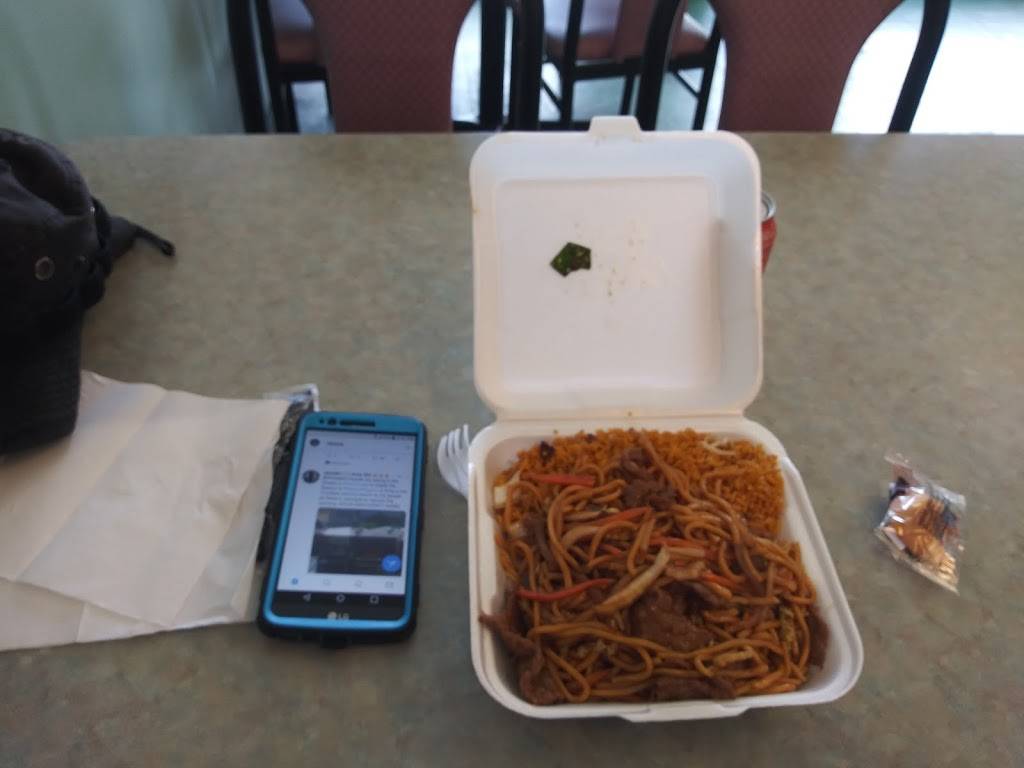 China Star | restaurant | 89 E Merritt Ave, Merritt Island, FL 32953, USA | 3214549668 OR +1 321-454-9668