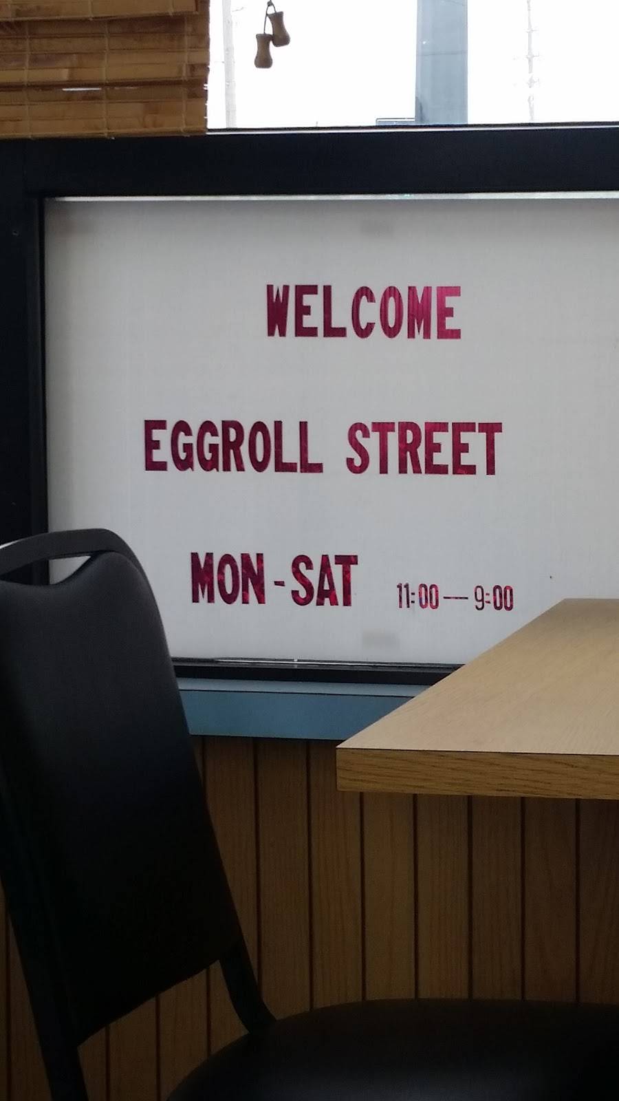 Eggroll Street | restaurant | 704 W Kenosha St, Broken Arrow, OK 74012, USA | 9182512108 OR +1 918-251-2108