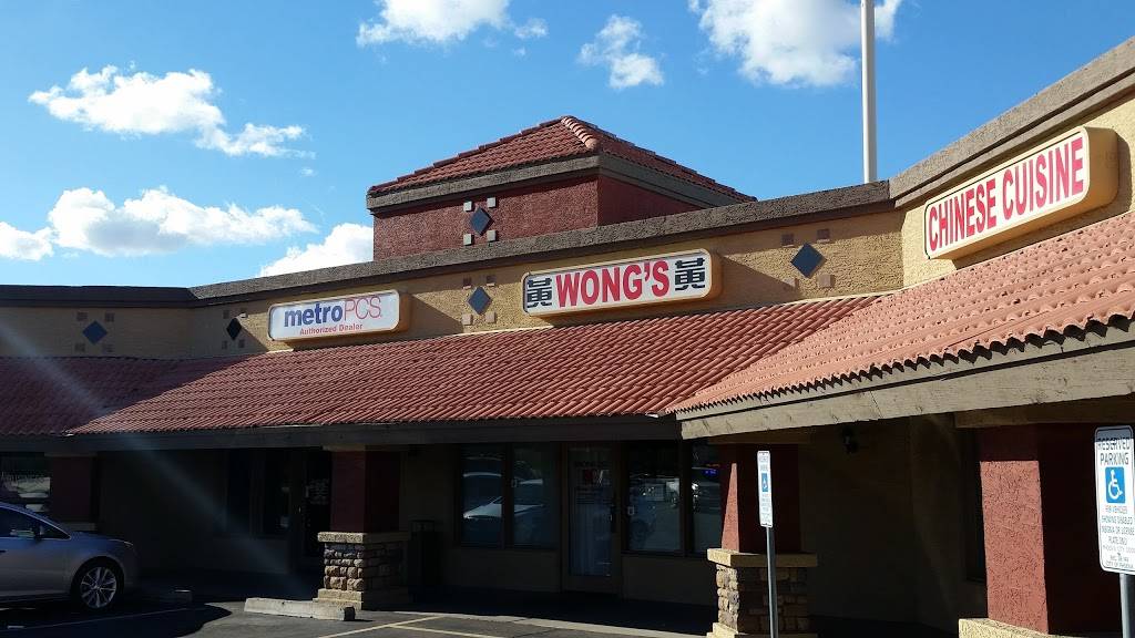 Wongs Restaurant | restaurant | 10540 W Indian School Rd, Phoenix, AZ 85037, USA | 6238774123 OR +1 623-877-4123