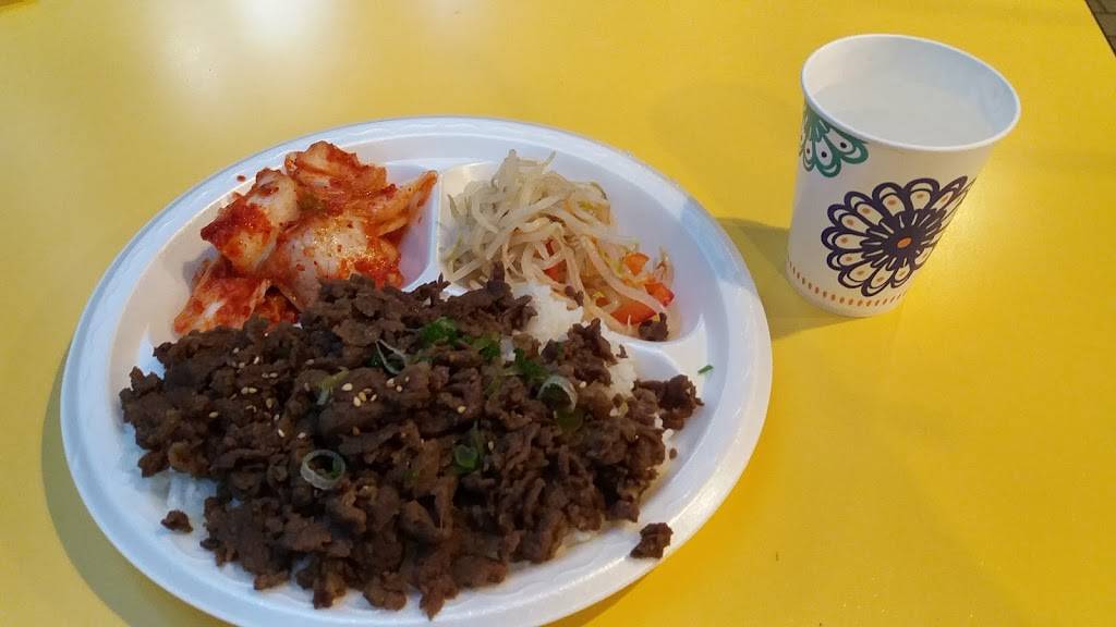 Kgrill Korean Cuisine | restaurant | Westin Bonaventure Hotel, Suite 409 (fourth floor, 404 S Figueroa St, Los Angeles, CA 90071, USA | 2136245111 OR +1 213-624-5111