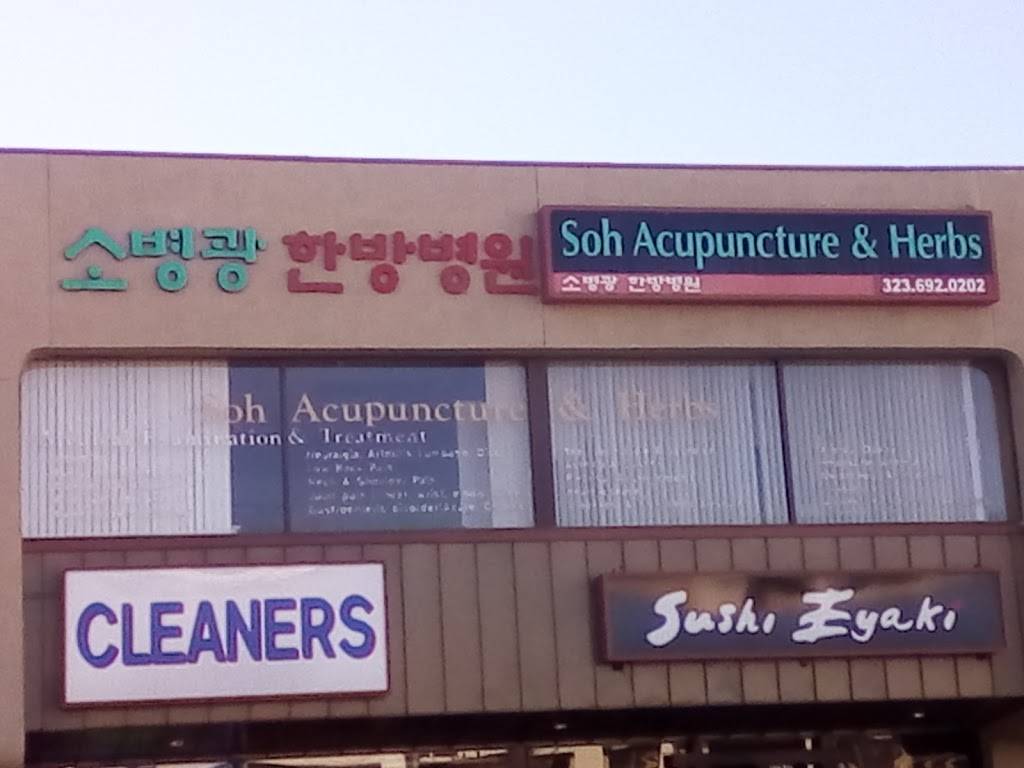 Subway Restaurants | restaurant | 5001 Wilshire Blvd #109, Los Angeles, CA 90036, USA | 3239339133 OR +1 323-933-9133