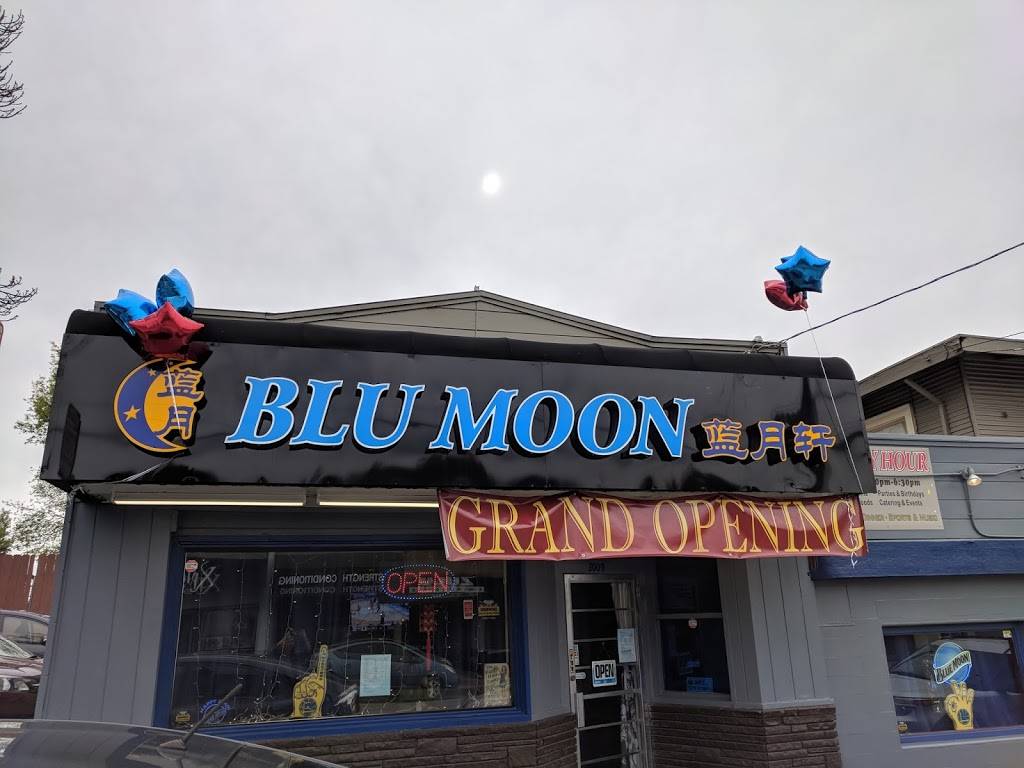 Blu Moon Lounge | restaurant | 3009 MacArthur Blvd, Oakland, CA 94602, USA | 5104822059 OR +1 510-482-2059