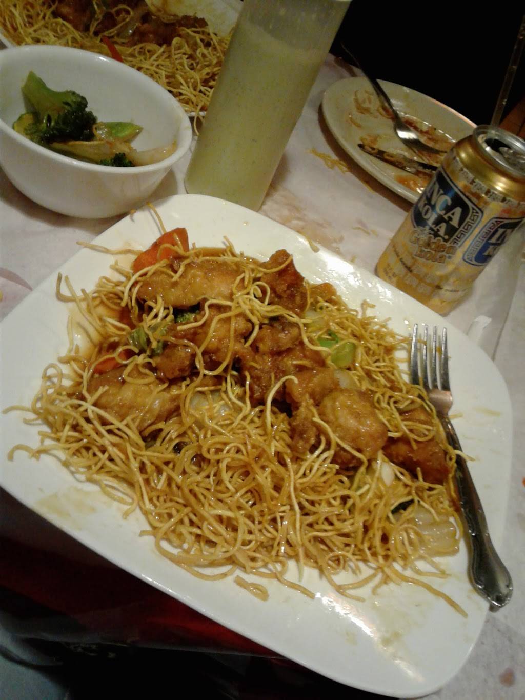 Chifa | restaurant | 7320 Northern Blvd, Jackson Heights, NY 11372, USA | 7188980108 OR +1 718-898-0108