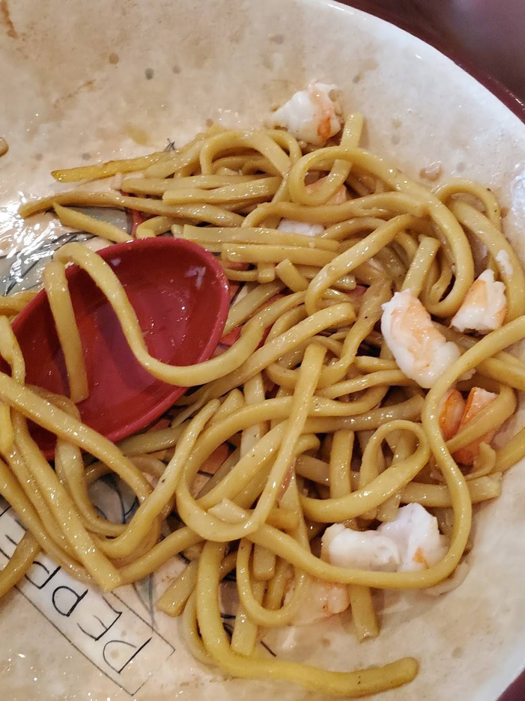 Mi Gia KC | restaurant | 6569 N Oak Trafficway, Gladstone, MO 64118, USA | 8162148048 OR +1 816-214-8048