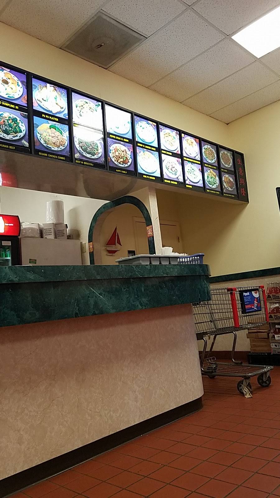 Number One Chinese Restaurant | restaurant | 991 E Eau Gallie Blvd, Indian Harbour Beach, FL 32937, USA | 3217776789 OR +1 321-777-6789