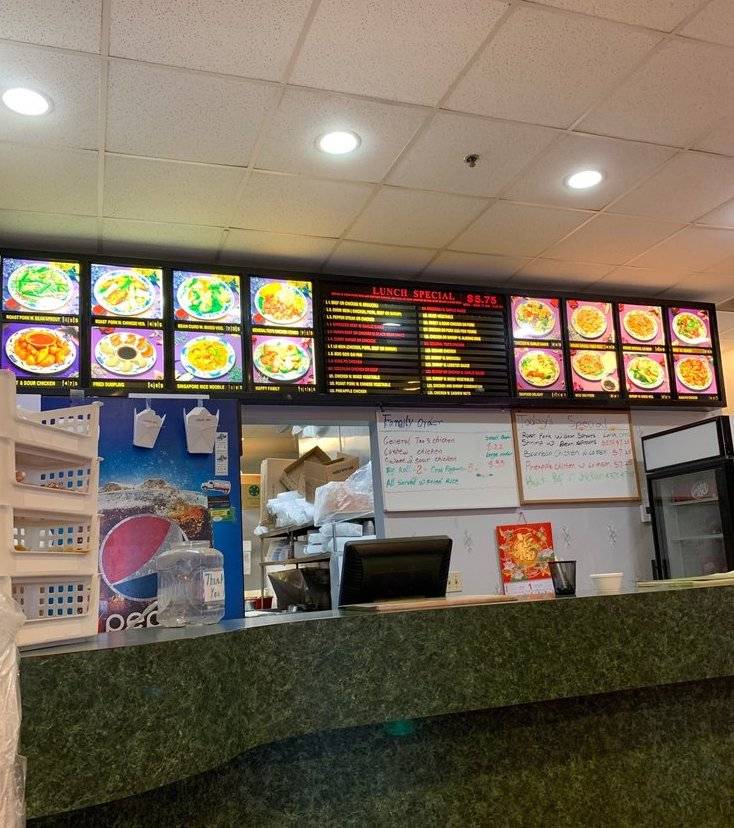 New China | restaurant | 2725-112 N Kansas Expy, Springfield, MO 65803, USA | 4178623999 OR +1 417-862-3999