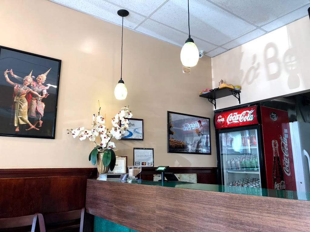 Pho Bowl | restaurant | 524 W Broad St, Bethlehem, PA 18018, USA | 6104194484 OR +1 610-419-4484