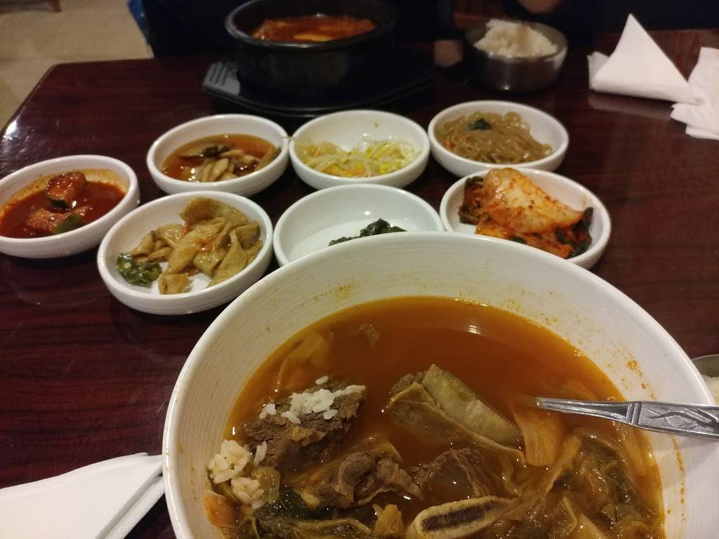 Chois Oriental Market and Korean Restaurant | restaurant | 423 N Commercial Cir, Warner Robins, GA 31093, USA | 4783281746 OR +1 478-328-1746