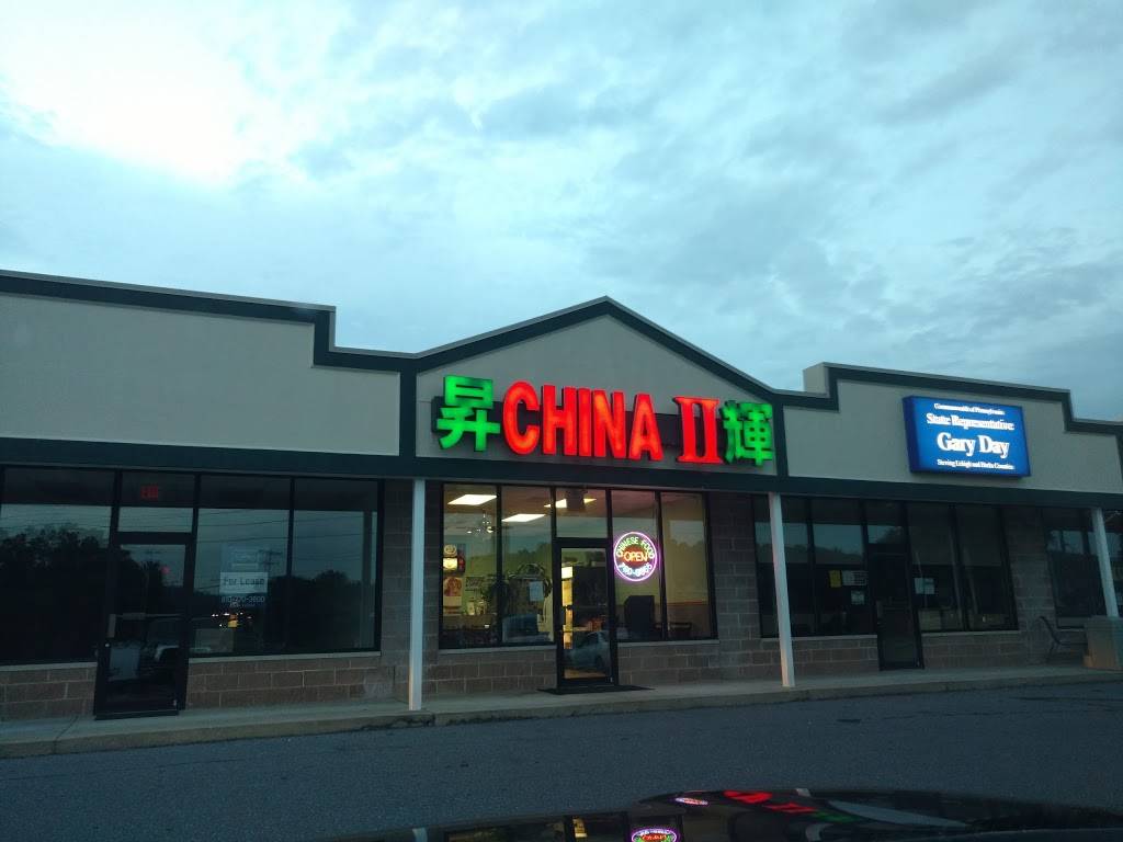 China II | restaurant | 6299 PA-309, New Tripoli, PA 18066, USA | 6107609866 OR +1 610-760-9866