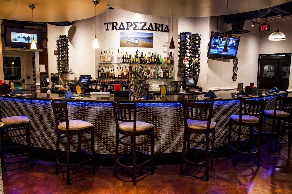 Trapezaria Mediterranian Kuzina | restaurant | 11 N Washington St, Rockville, MD 20850, USA | 3013398962 OR +1 301-339-8962