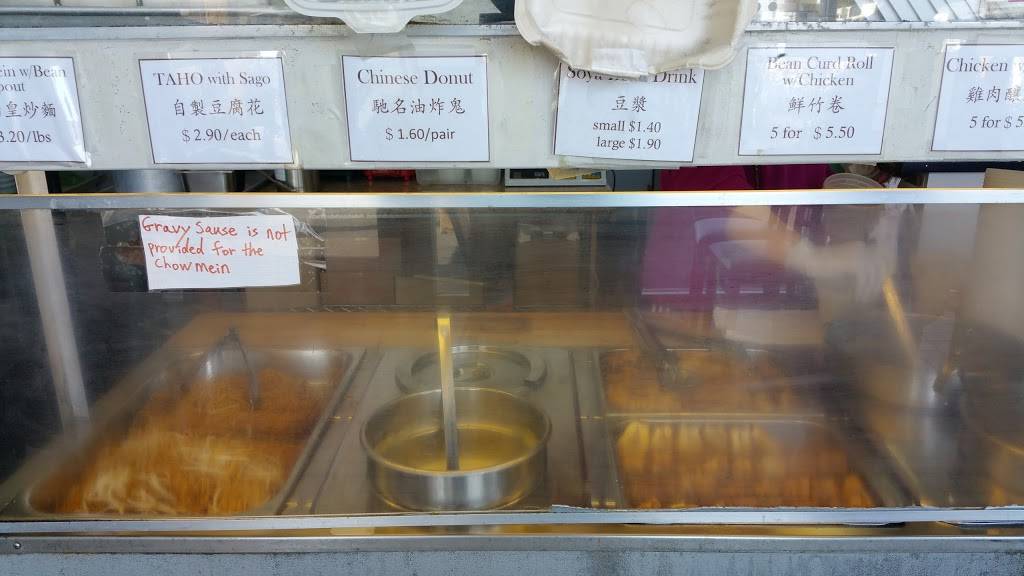 T C Pastry | bakery | 67 St Francis Square, Daly City, CA 94015, USA | 6507558612 OR +1 650-755-8612