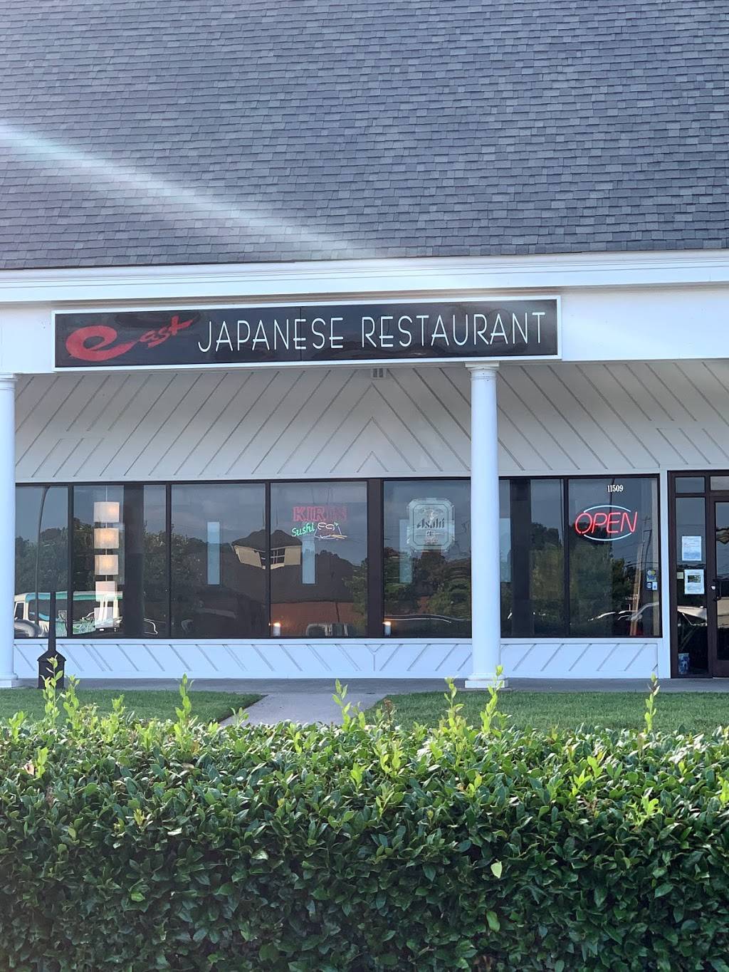 East Japanese Restaurant | restaurant | 11509 Kingston Pike, Farragut, TN 37934, USA | 8656714404 OR +1 865-671-4404