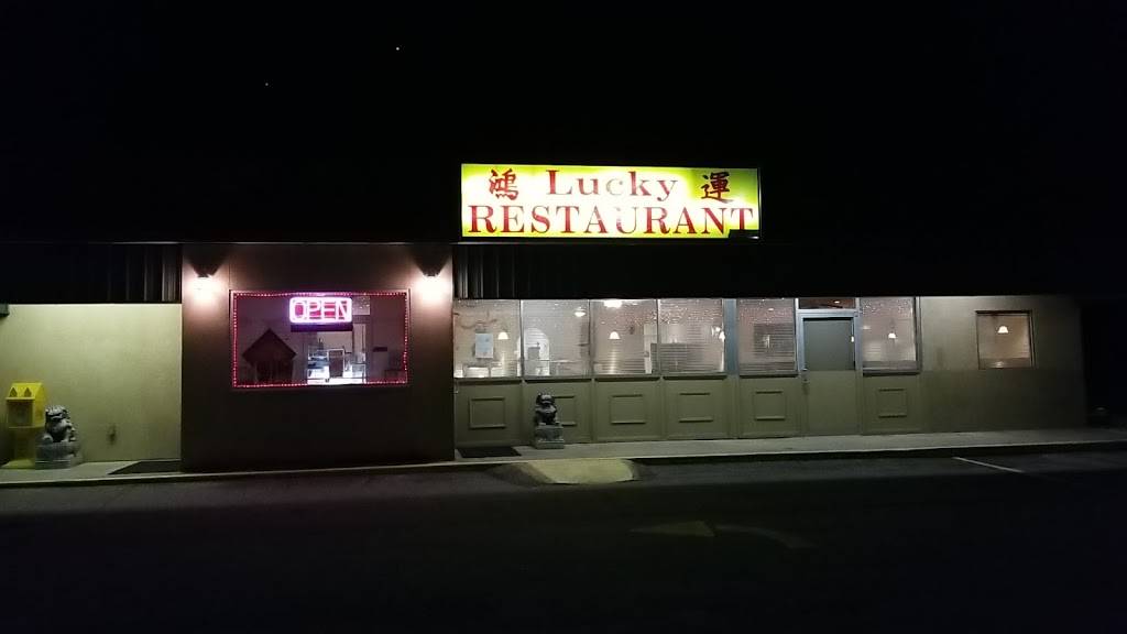 Lucky Chinese Restaurant | restaurant | 1096 Washington Rd, Thomson, GA 30824, USA | 7065958847 OR +1 706-595-8847