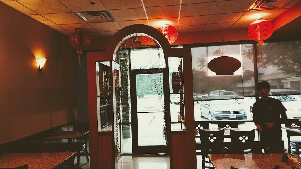 Golden Chopsticks | restaurant | 80, 4517, 9420 College Park Dr, The Woodlands, TX 77384, USA | 9362738877 OR +1 936-273-8877