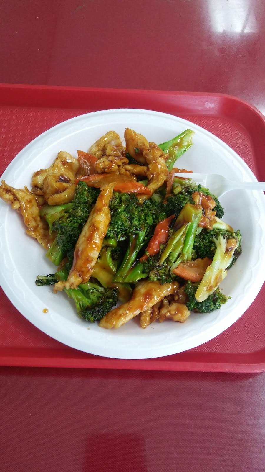 Golden Wall | restaurant | 2558 Pulaski Hwy, North East, MD 21901, USA | 4102872955 OR +1 410-287-2955