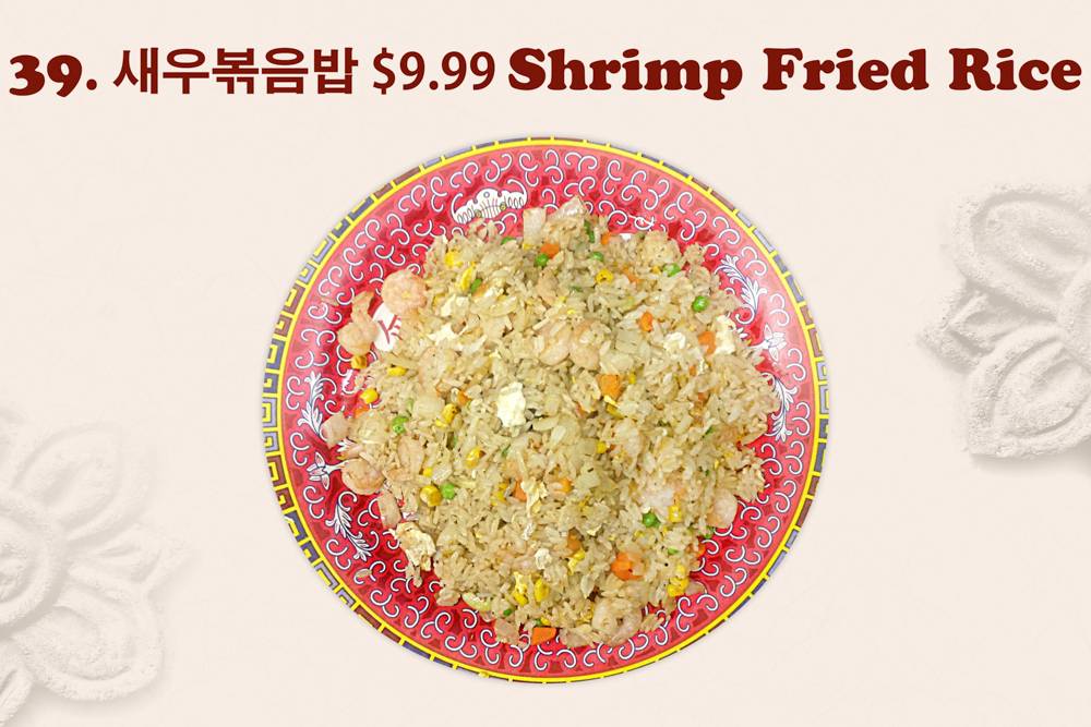 Wabah Food Court | restaurant | 714 S Fort Hood St, Killeen, TX 76541, USA | 2545190888 OR +1 254-519-0888