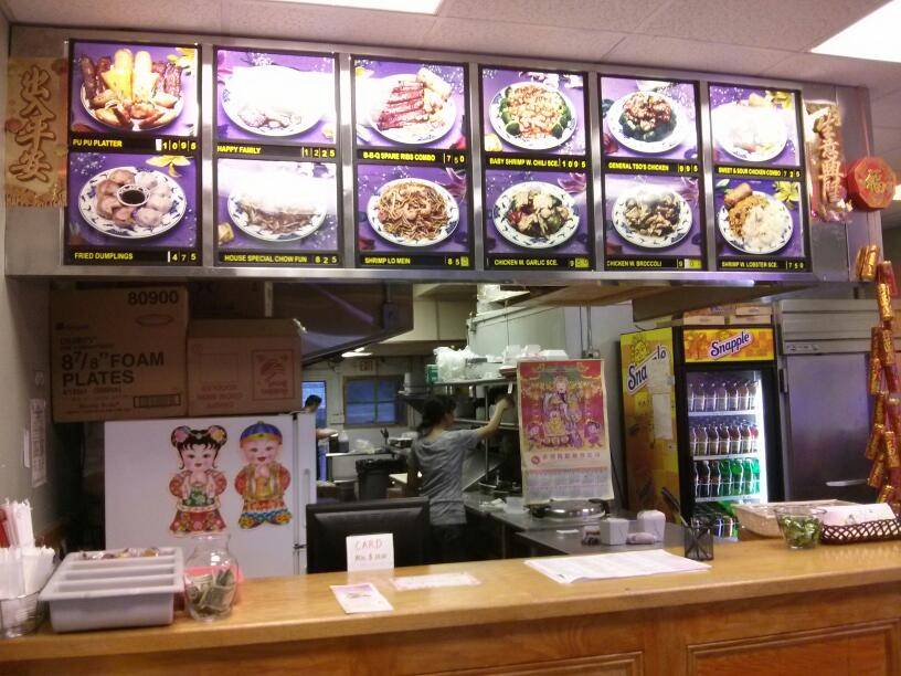 China Garden Restaurant | restaurant | 2777 Dixwell Ave, Hamden, CT 06518, USA | 2032888838 OR +1 203-288-8838