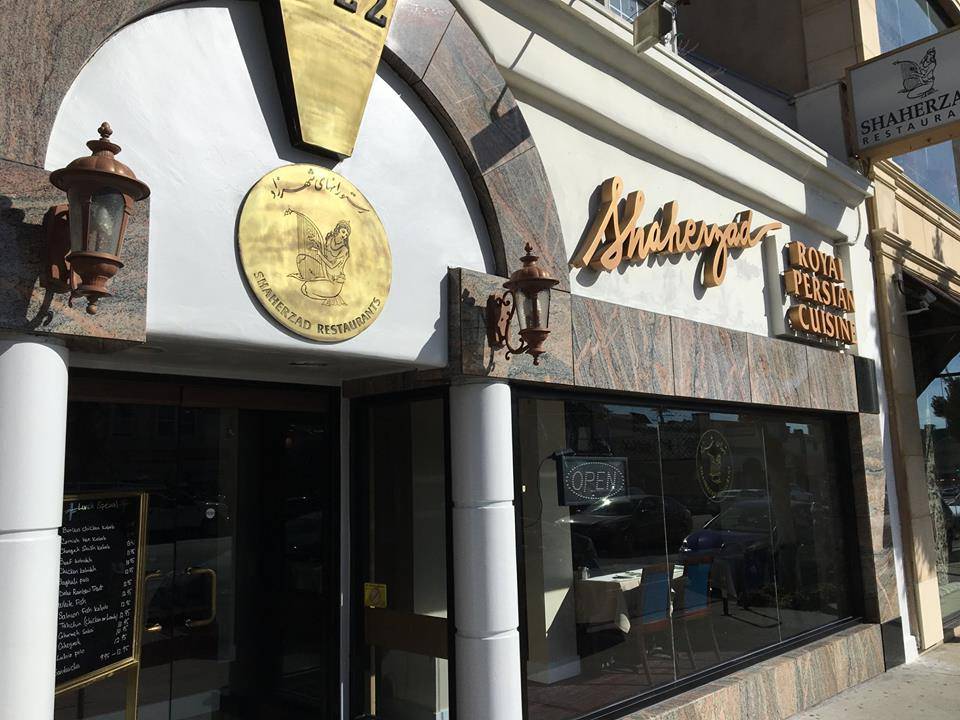 Shaherzad Restaurant | restaurant | 1422 Westwood Blvd, Los Angeles, CA 90024, USA | 3104703242 OR +1 310-470-3242