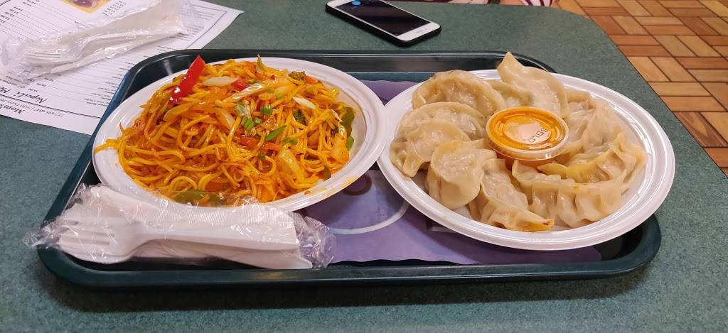 Moms MoMo and Deli | restaurant | 5550 Derry St, Harrisburg, PA 17111, USA | 7176956847 OR +1 717-695-6847