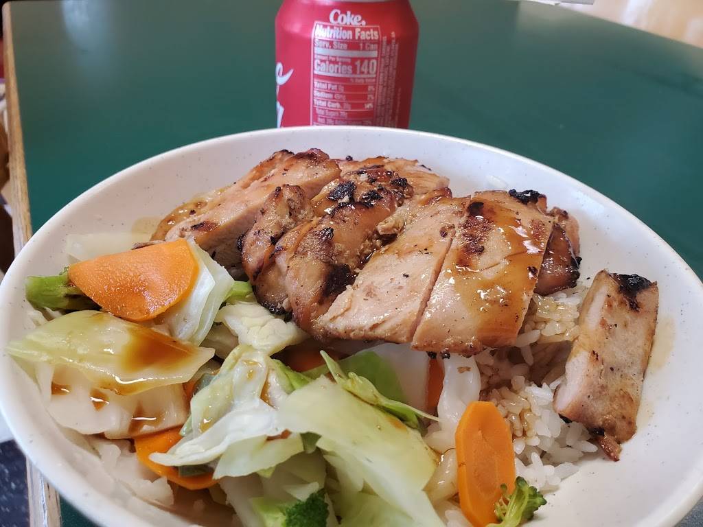 NW Teriyaki House | restaurant | 10204 SW Park Way, Portland, OR 97225, USA | 5032976523 OR +1 503-297-6523