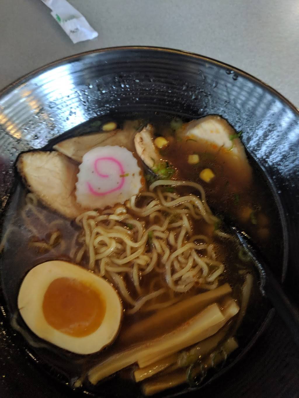 Ramen House | restaurant | 1250 Bardstown road ste 17A Next to, theater in the back, Baxter Ave, Louisville, KY 40204, USA | 5027094374 OR +1 502-709-4374