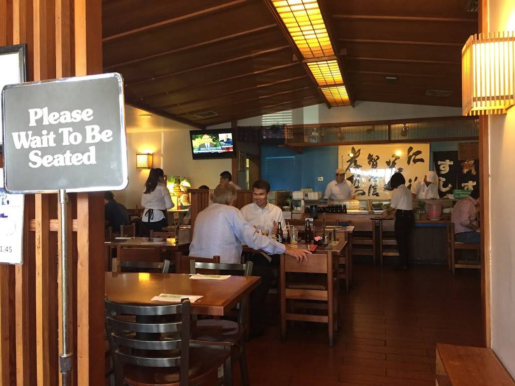 Ginza Japanese Restaurant | restaurant | 5868 San Felipe St, Houston, TX 77057, USA | 7137850332 OR +1 713-785-0332