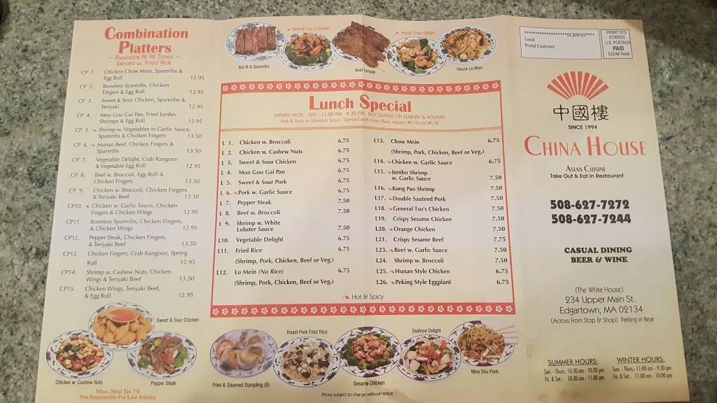 China House | restaurant | 234 Upper Main St, Edgartown, MA 02539, USA | 5086277272 OR +1 508-627-7272