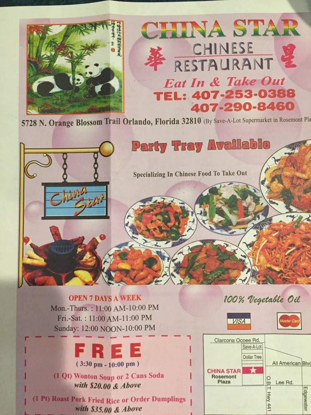 China Star | restaurant | 1023, 5728 N Orange Blossom Trail, Orlando, FL 32810, USA | 4072530388 OR +1 407-253-0388