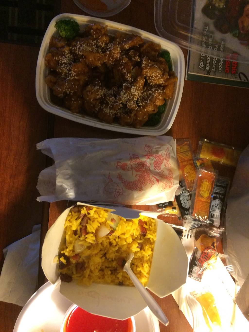 Great Wok | restaurant | 2502 Preston Hwy, Louisville, KY 40217, USA | 5026341918 OR +1 502-634-1918