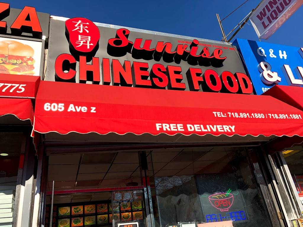 Sunrise | restaurant | 605 Avenue Z, Brooklyn, NY 11223, USA | 7189968888 OR +1 718-996-8888