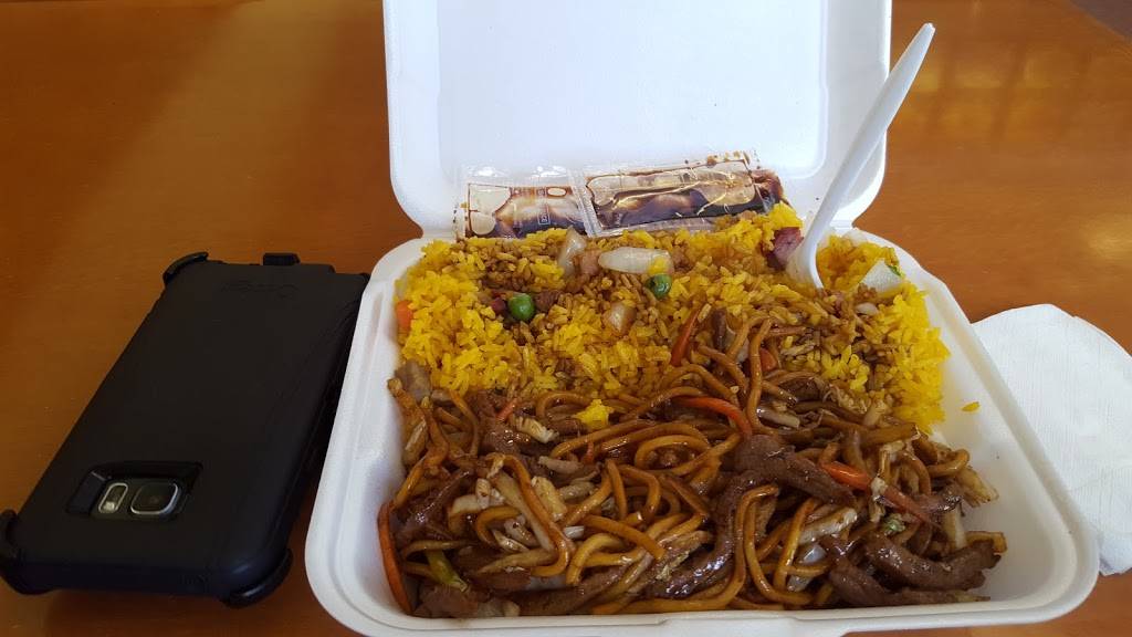 Chinatown | restaurant | Kissimmee, FL 34741, USA | 4078709296 OR +1 407-870-9296