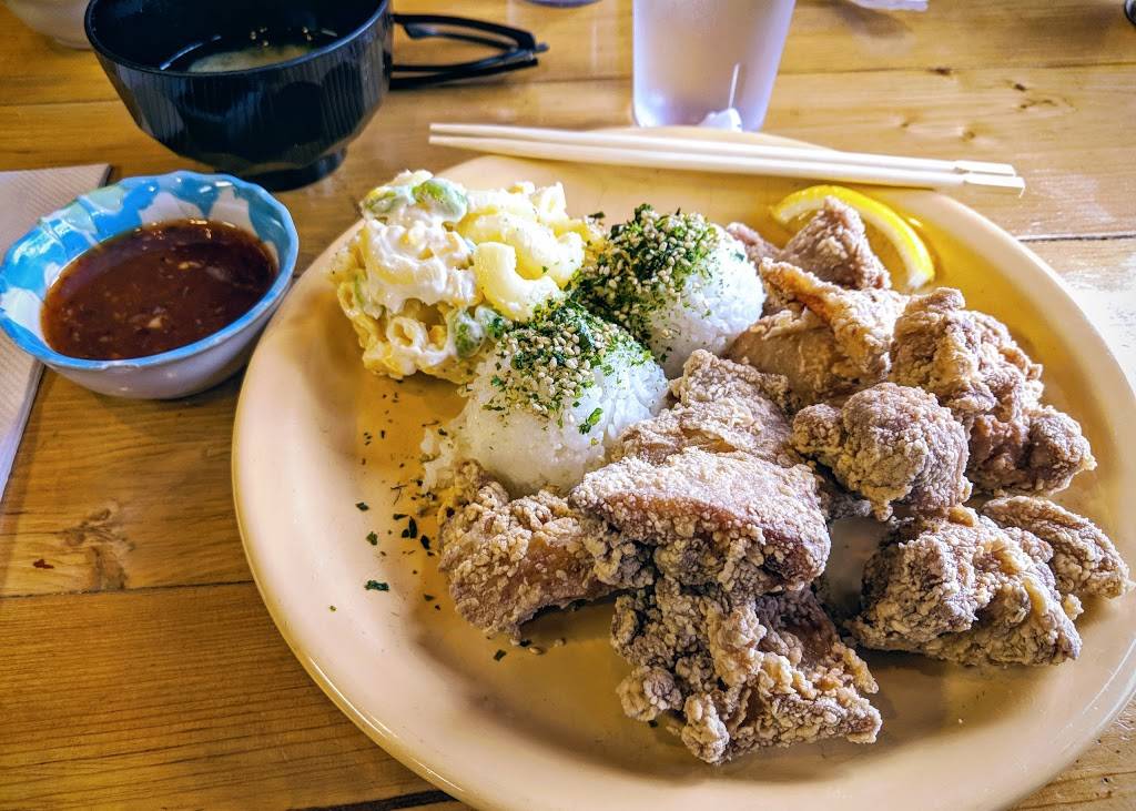 Karaage Setsuna | restaurant | 2429 2nd Ave, Seattle, WA 98121, USA | 2064483595 OR +1 206-448-3595