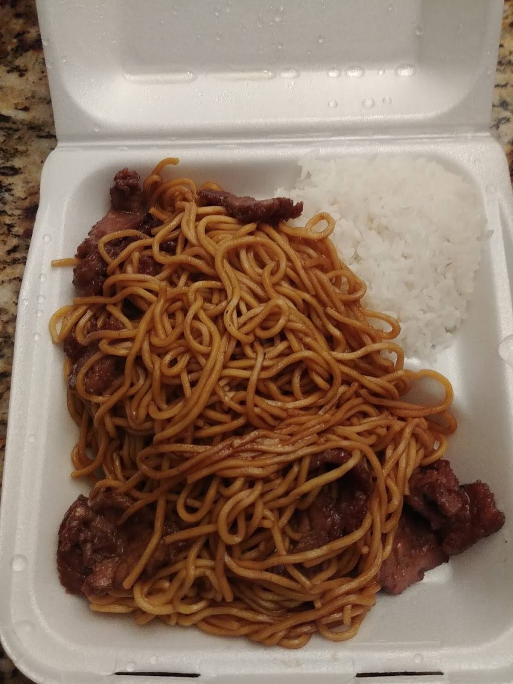 Manna Teriyaki | restaurant | 12906 Bothell Everett Hwy D, Everett, WA 98208, USA | 4253578887 OR +1 425-357-8887