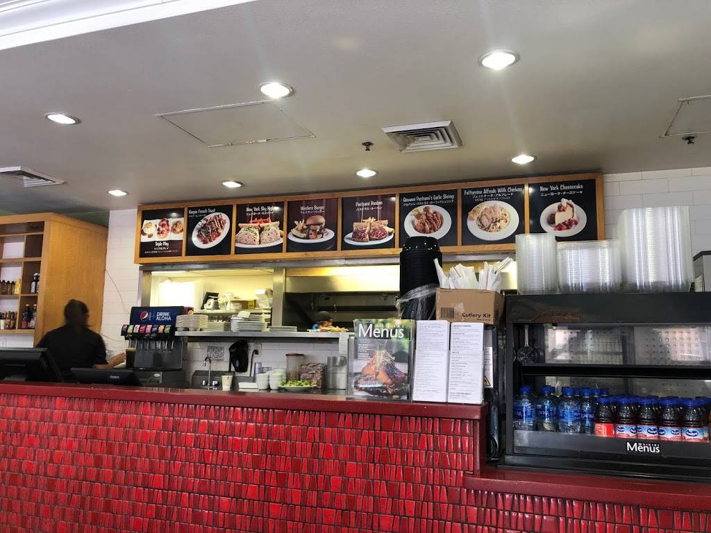 Cjs New York Style Deli | meal takeaway | 2005 Kalia Rd, Honolulu, HI 96815, USA | 8089420027 OR +1 808-942-0027