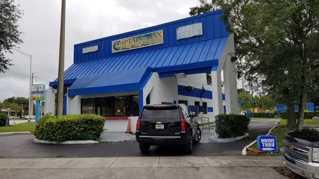 Captain Max | restaurant | 3700 S State Rd 7, Miramar, FL 33023, USA | 9549878552 OR +1 954-987-8552