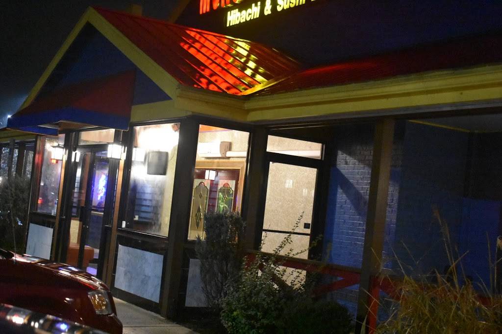 Mongolian Buffet | restaurant | 3513 McKinley Pkwy, Buffalo, NY 14219, USA | 7168280999 OR +1 716-828-0999