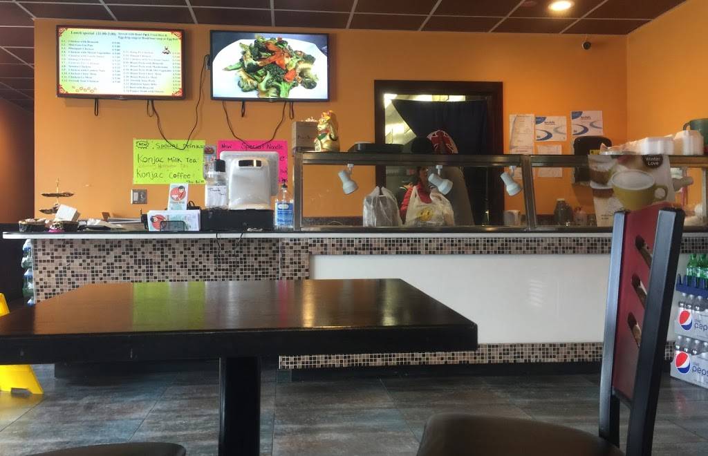 Happy Wok | restaurant | 1537 W 38th St, Erie, PA 16508, USA | 8148688988 OR +1 814-868-8988