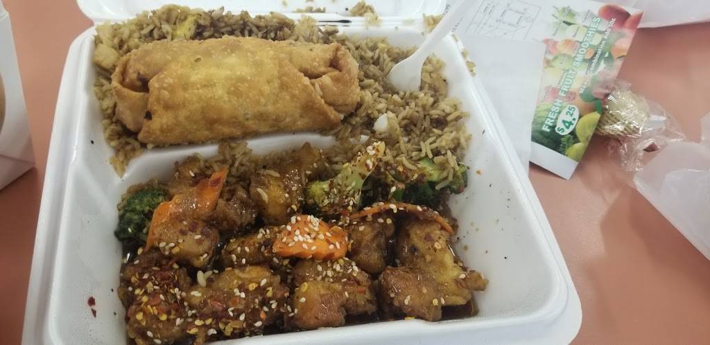 Mee Mah | restaurant | 4032 W Peterson Ave, Chicago, IL 60646, USA | 7735392277 OR +1 773-539-2277