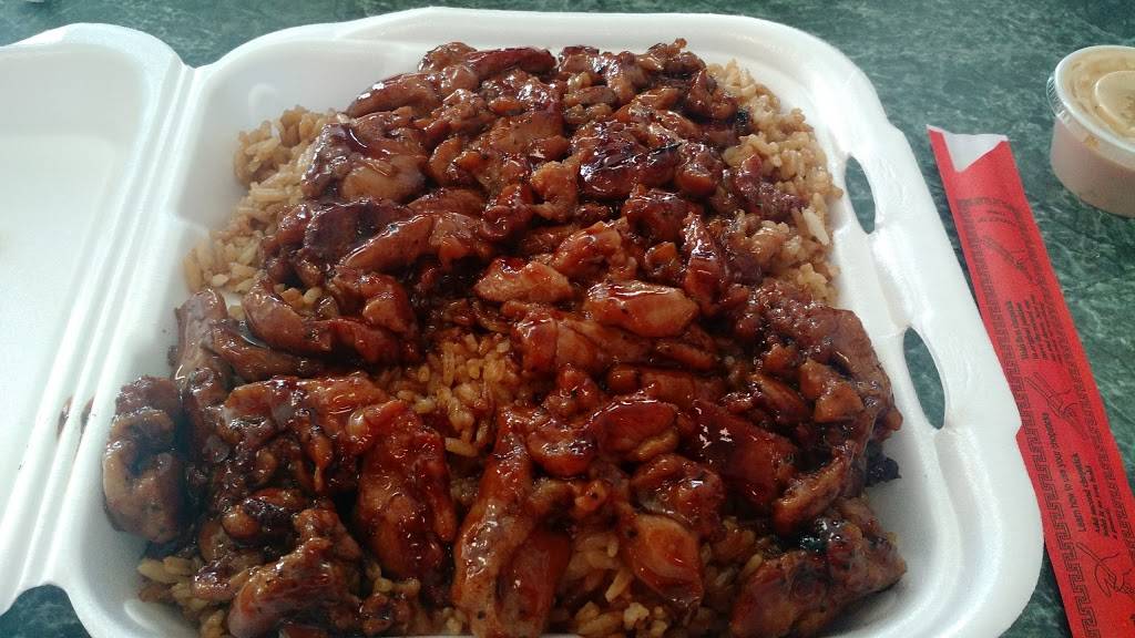 Kabuto Grill Japanese Express | restaurant | 1849 Battlefield Pkwy, Fort Oglethorpe, GA 30742, USA | 7068612470 OR +1 706-861-2470