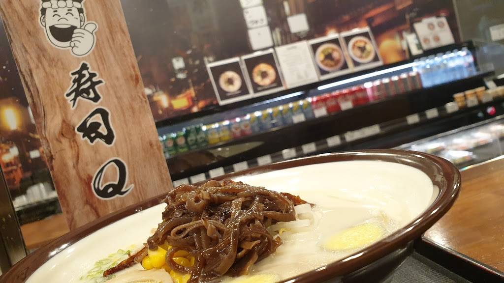 Sushi Q | restaurant | 105 The Pond Rd #80, North York, ON M3J 2S5, Canada | 6472455507 OR +1 647-245-5507