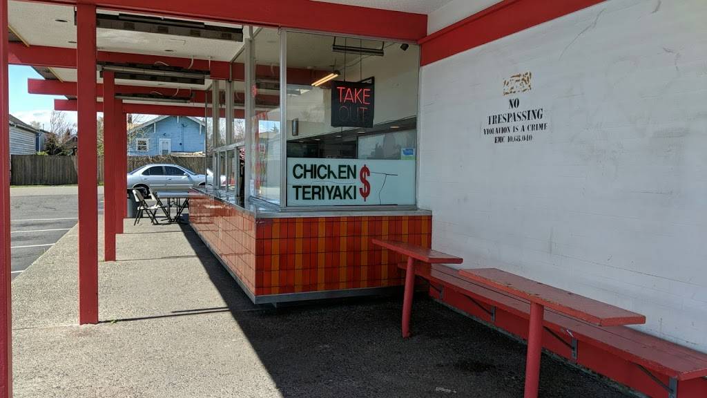 Oishi Teriyaki | restaurant | 2030 Broadway, Everett, WA 98201, USA | 4252592205 OR +1 425-259-2205