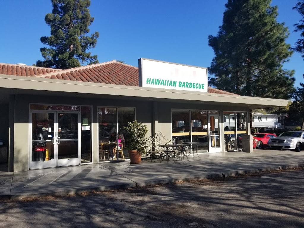 J & J Hawaiian BBQ | restaurant | 1170 Alma St, Menlo Park, CA 94025, USA | 6503236137 OR +1 650-323-6137