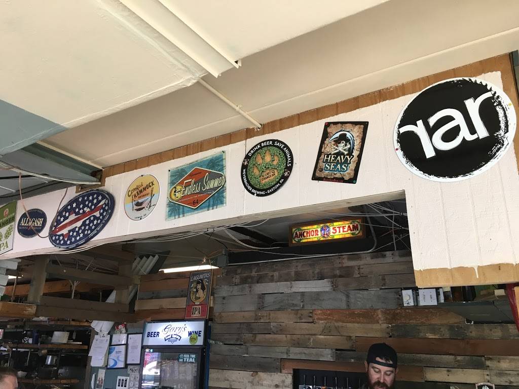 Garys Dewey Beach Grill / 38-75 Brewing | restaurant | 2000 Coastal Hwy, Dewey Beach, DE 19971, USA | 3022278519 OR +1 302-227-8519