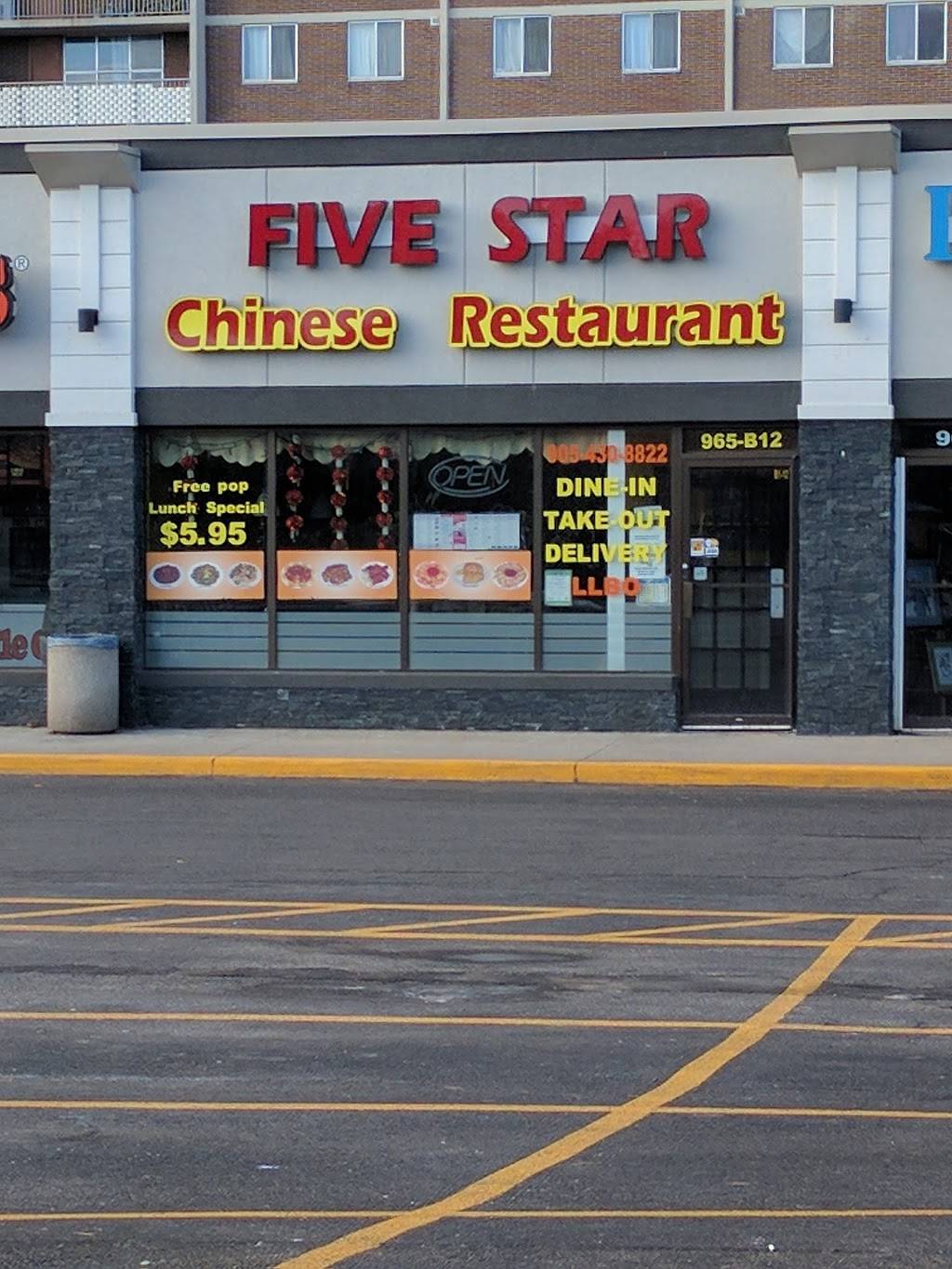 Five Star Restaurant (Chinese Restaurant ) | restaurant | 965 Dundas St W, Whitby, ON L1P 1G8, Canada | 9054308822 OR +1 905-430-8822