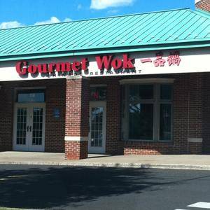 Gourmet Wok | restaurant | 4275 County Line Rd # 19, Chalfont, PA 18914, USA | 2159978818 OR +1 215-997-8818