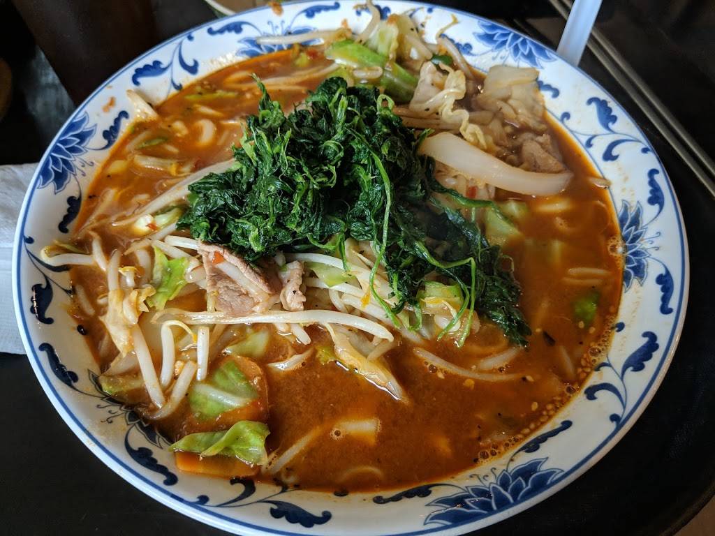 Kahoo Ramen | restaurant | 4330 Moorpark Ave, San Jose, CA 95129, USA | 4082577505 OR +1 408-257-7505