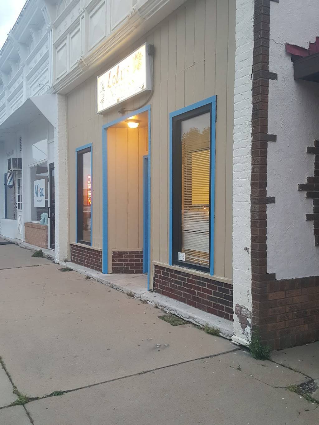 Girard Lotus Express | restaurant | 126 E Forest Ave, Girard, KS 66743, USA | 6207248424 OR +1 620-724-8424