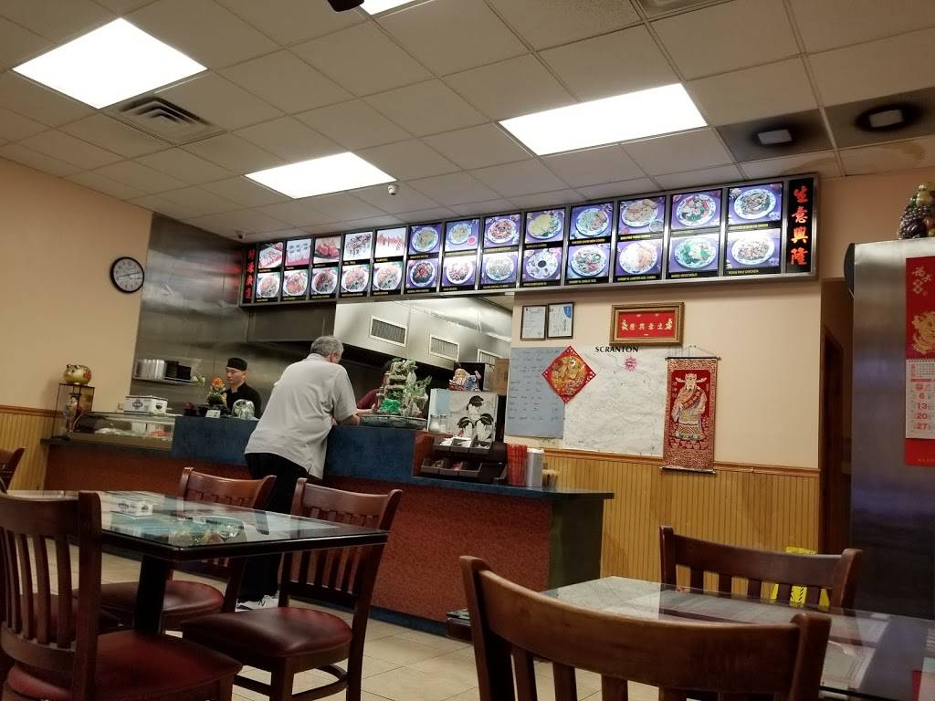 ASIAN TASTE WENG | restaurant | 208 Meadow Ave, Scranton, PA 18505, USA | 5703489758 OR +1 570-348-9758